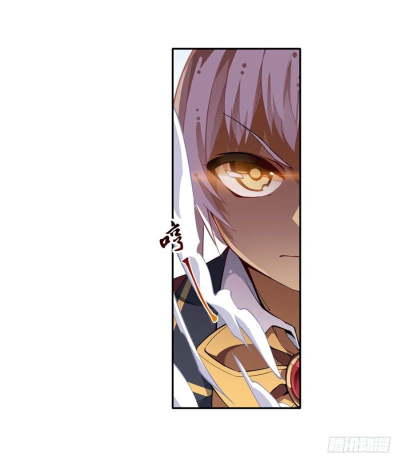 Wuxian Shitu Yu Shier Zhan Ji (Infinite Apostles and Twelve War Girls) Chapter 07 Gambar 34